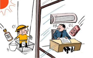 负责人安全述职报告7篇