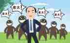 副总述职报告推荐6篇