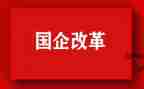 课程改革工作总结5篇