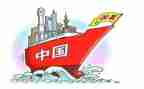 教师教育改革心得体会5篇