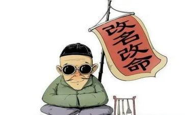 改名字的作文最新6篇