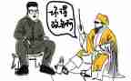改名字的作文推荐8篇