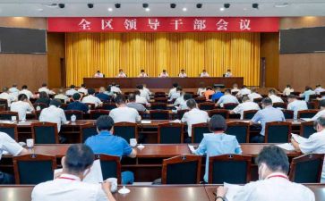 干部的述职报告优秀5篇