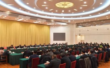 2024干部培训心得优秀7篇