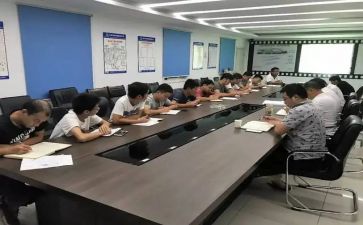 干部培训年度总结5篇