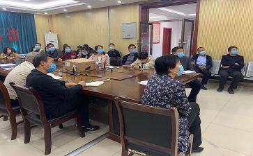 干部培训心得体会总结5篇