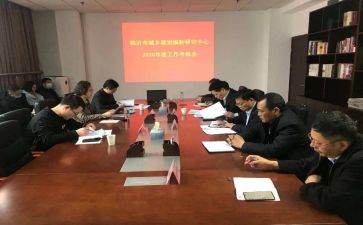 2023干部述职报告范文优质7篇