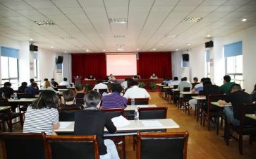 女干部培训心得体会推荐7篇