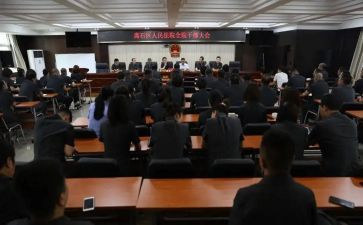 女干部培训心得体会通用8篇