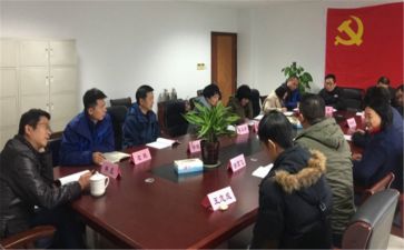 优秀对干部的事迹优质5篇
