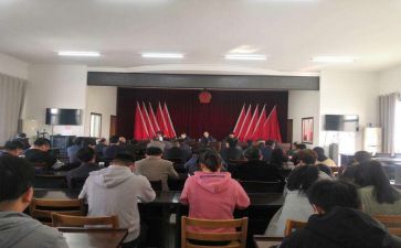 省管干部述职报告通用8篇