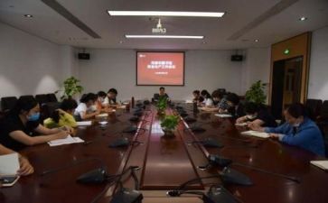 2024年干部培训班培训心得精选6篇