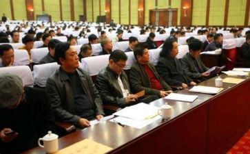 2024年干部培训心得体会最新7篇