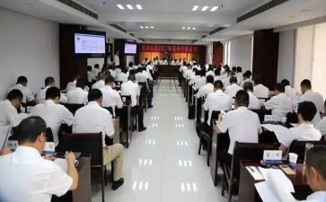 干部工作总结报告6篇
