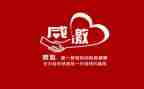 作文《感恩》800字精选6篇