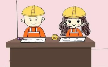 刚工作转正思想汇报7篇