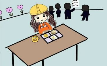 2023刚工作思想汇报精选8篇