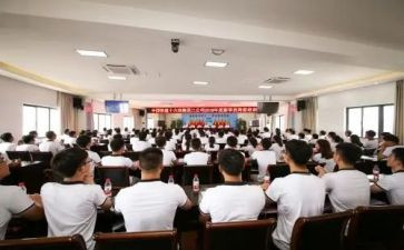 岗前安全教育心得体会7篇