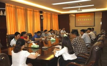 事业编岗前培训心得5篇