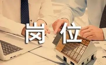 教师岗位培训心得体会7篇