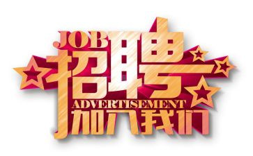 干事周工作总结最新5篇