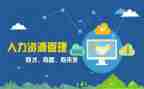 干事工作总结7篇
