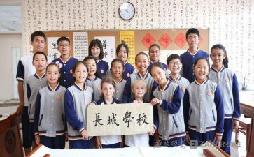 高3学生的自我鉴定通用8篇
