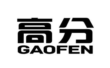 2024高考高分作文7篇