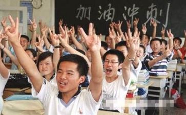 高考作演讲稿最新6篇