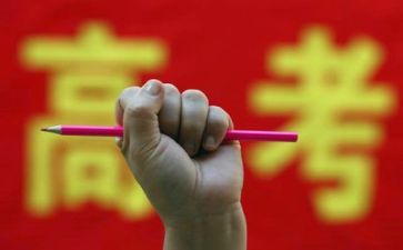 2024年优秀高考作文最新6篇