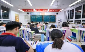 高考季演讲稿参考8篇