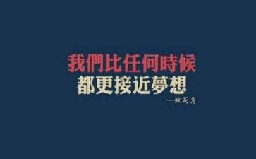 高考的工作总结7篇