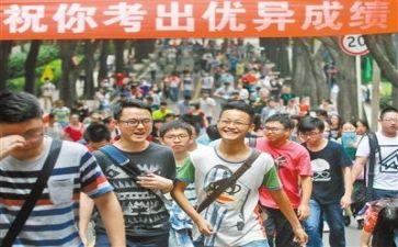 我的高考的作文6篇