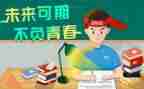 高考小作文通用6篇