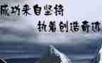 高考2024年作文优质5篇