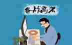 小高考演讲稿范文6篇
