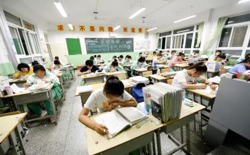 高三开学下的演讲稿优秀5篇
