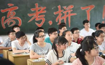 演讲稿高三课前演讲稿5篇
