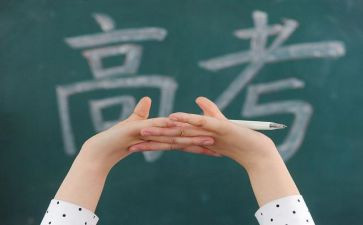 高三语文工作总结优质5篇