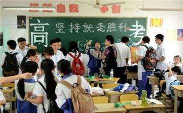 关于升高三的演讲稿6篇