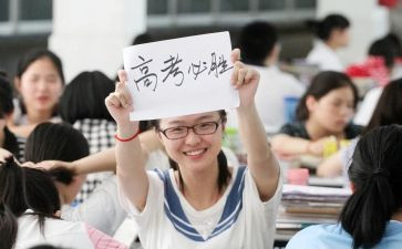 我的高三作文600字5篇