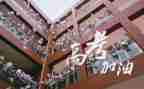 化学高三教师总结6篇