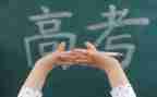 高三语文工作总结优质5篇