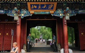 2024年高校教师年度工作总结通用7篇