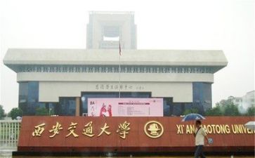 高校招就述职报告参考6篇