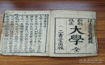 高校创业工作总结7篇