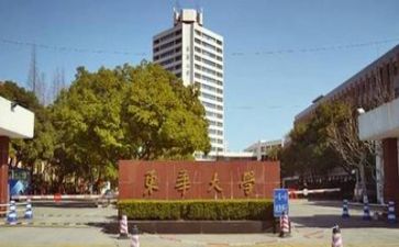 2024年高校教师年度工作总结6篇