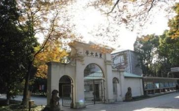 高校教师工作个人总结推荐6篇