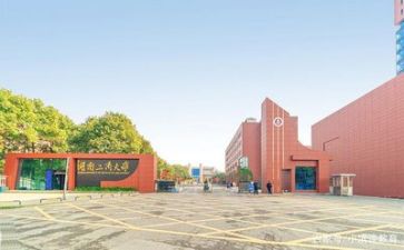 高校食堂年终总结5篇