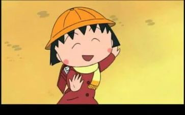 没头脑不高兴读后感模板6篇